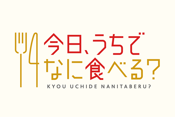 ポケモン 実況 者 勢力 図