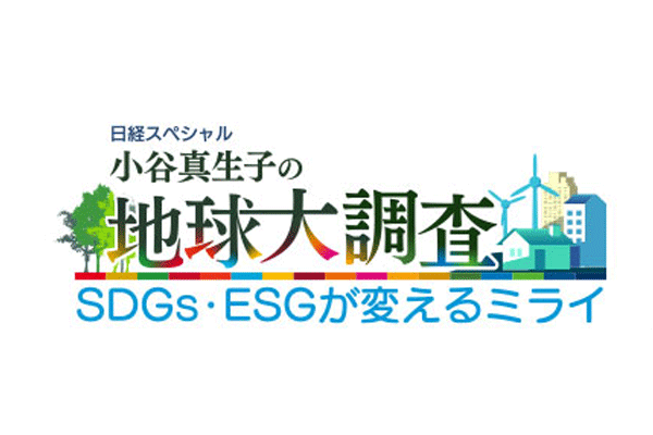 北海道庁とコラボ第二弾！「新型コロナウイルス感染症対策」動画のアフレコを今回は男子チームが担当 – 札幌マンガ・アニメ＆声優専門学校 ニュースサイト