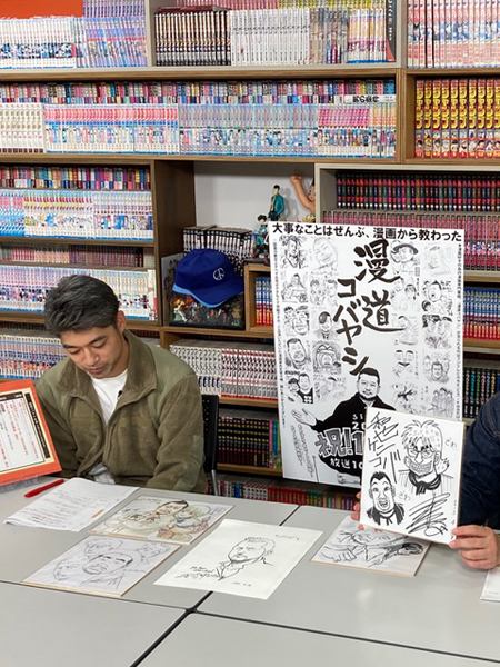 増田　真也画像