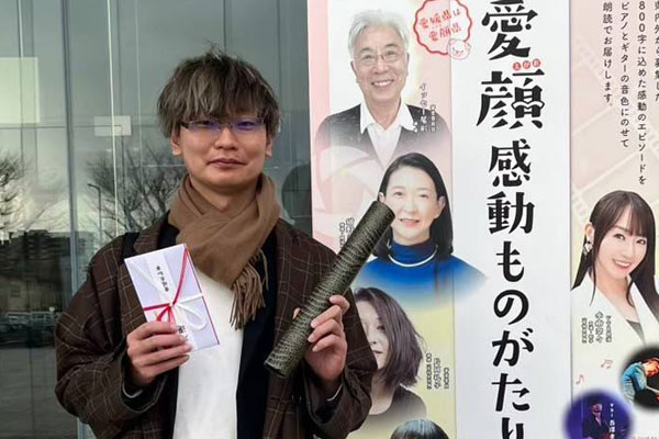 藤中　湧也画像