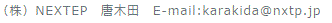 [AhX